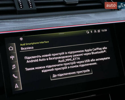 Серый Ауди E-Tron, объемом двигателя 0 л и пробегом 32 тыс. км за 41367 $, фото 72 на Automoto.ua