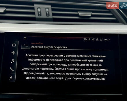 Серый Ауди E-Tron, объемом двигателя 0 л и пробегом 59 тыс. км за 44999 $, фото 71 на Automoto.ua