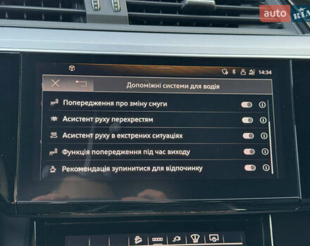 Серый Ауди E-Tron, объемом двигателя 0 л и пробегом 14 тыс. км за 53999 $, фото 142 на Automoto.ua