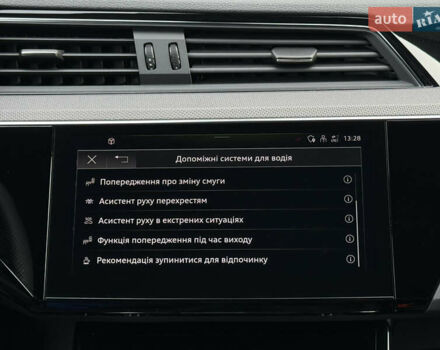 Серый Ауди E-Tron, объемом двигателя 0 л и пробегом 104 тыс. км за 39820 $, фото 54 на Automoto.ua
