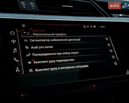 Серый Ауди E-Tron, объемом двигателя 0 л и пробегом 63 тыс. км за 40999 $, фото 41 на Automoto.ua