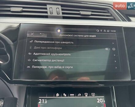 Ауди E-Tron 2022 в Хмельницком на Automoto.ua Серый Ауди E-Tron, объемом двигателя 0 л и пробегом 82 тыс. км за 39999 $, фото 24 на Automoto.ua
