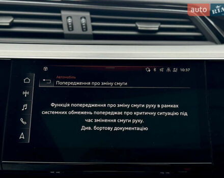 Сірий Ауді E-Tron, об'ємом двигуна 0 л та пробігом 59 тис. км за 45999 $, фото 66 на Automoto.ua