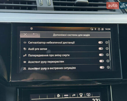 Серый Ауди E-Tron, объемом двигателя 0 л и пробегом 14 тыс. км за 53999 $, фото 141 на Automoto.ua