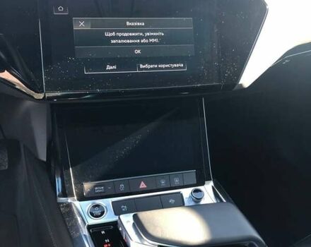 Серый Ауди E-Tron, объемом двигателя 0 л и пробегом 15 тыс. км за 38500 $, фото 9 на Automoto.ua