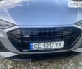 Серый Ауди E-Tron, объемом двигателя 0 л и пробегом 28 тыс. км за 39500 $, фото 5 на Automoto.ua