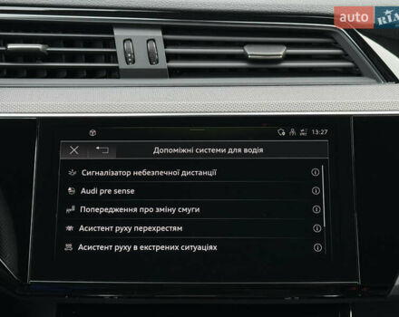 Серый Ауди E-Tron, объемом двигателя 0 л и пробегом 104 тыс. км за 39820 $, фото 53 на Automoto.ua