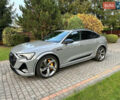 Серый Ауди E-Tron, объемом двигателя 0 л и пробегом 30 тыс. км за 21300 $, фото 1 на Automoto.ua
