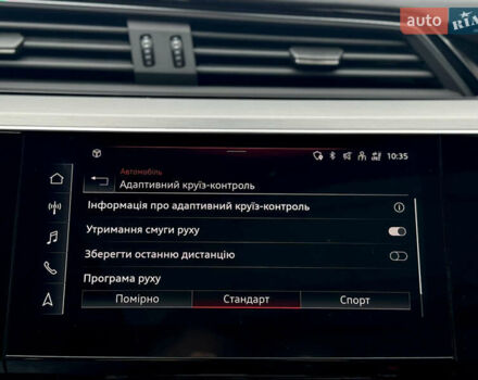 Серый Ауди E-Tron, объемом двигателя 0 л и пробегом 59 тыс. км за 44999 $, фото 64 на Automoto.ua