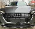 Сірий Ауді E-Tron, об'ємом двигуна 0 л та пробігом 39 тис. км за 46500 $, фото 5 на Automoto.ua