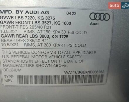Сірий Ауді E-Tron, об'ємом двигуна 0 л та пробігом 36 тис. км за 47777 $, фото 17 на Automoto.ua