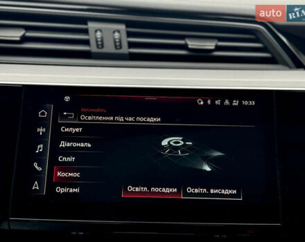Сірий Ауді E-Tron, об'ємом двигуна 0 л та пробігом 59 тис. км за 45999 $, фото 55 на Automoto.ua