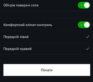 Серый Ауди E-Tron, объемом двигателя 0 л и пробегом 104 тыс. км за 39820 $, фото 74 на Automoto.ua