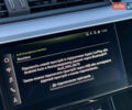 Серый Ауди E-Tron, объемом двигателя 0 л и пробегом 42 тыс. км за 47848 $, фото 66 на Automoto.ua
