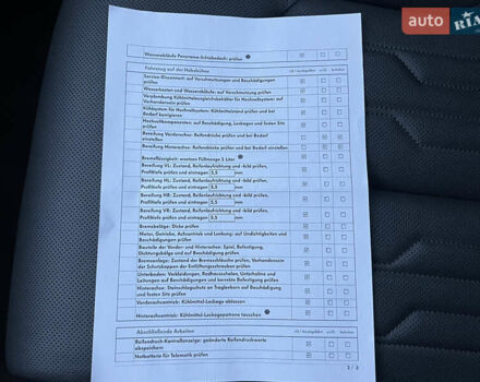 Серый Ауди E-Tron, объемом двигателя 0 л и пробегом 32 тыс. км за 41367 $, фото 95 на Automoto.ua