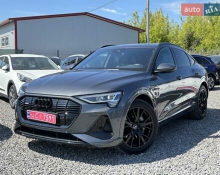 Серый Ауди E-Tron, объемом двигателя 0 л и пробегом 70 тыс. км за 39650 $, фото 8 на Automoto.ua