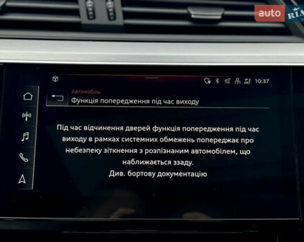 Сірий Ауді E-Tron, об'ємом двигуна 0 л та пробігом 59 тис. км за 45999 $, фото 69 на Automoto.ua