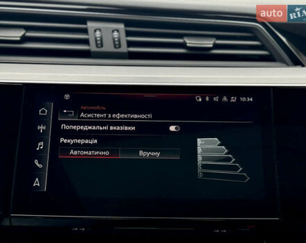 Сірий Ауді E-Tron, об'ємом двигуна 0 л та пробігом 59 тис. км за 45999 $, фото 57 на Automoto.ua