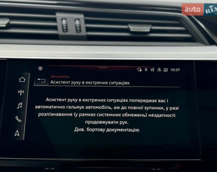 Сірий Ауді E-Tron, об'ємом двигуна 0 л та пробігом 59 тис. км за 45999 $, фото 68 на Automoto.ua