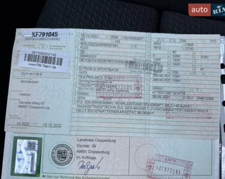 Сірий Ауді E-Tron, об'ємом двигуна 0 л та пробігом 25 тис. км за 47431 $, фото 90 на Automoto.ua