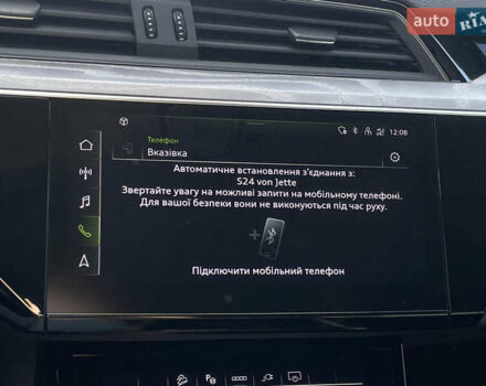 Серый Ауди E-Tron, объемом двигателя 0 л и пробегом 32 тыс. км за 42131 $, фото 61 на Automoto.ua