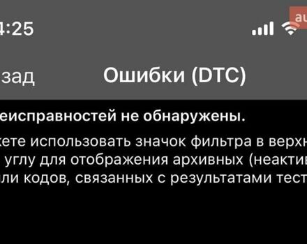 Серый Ауди E-Tron, объемом двигателя 0 л и пробегом 112 тыс. км за 31900 $, фото 90 на Automoto.ua