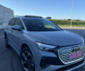 Серый Ауди E-Tron, объемом двигателя 0 л и пробегом 43 тыс. км за 25950 $, фото 1 на Automoto.ua