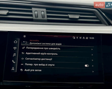 Сірий Ауді E-Tron, об'ємом двигуна 0 л та пробігом 59 тис. км за 45999 $, фото 59 на Automoto.ua