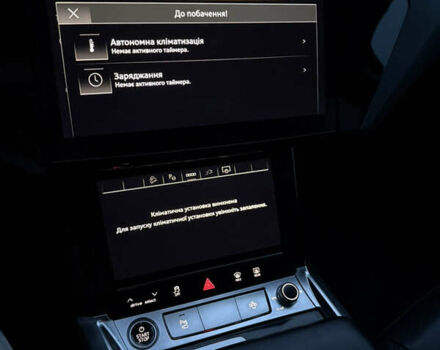 Серый Ауди E-Tron, объемом двигателя 0 л и пробегом 45 тыс. км за 42000 $, фото 22 на Automoto.ua