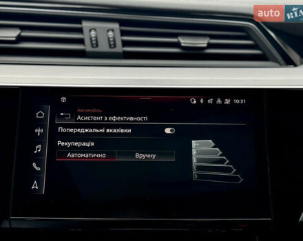 Серый Ауди E-Tron, объемом двигателя 0 л и пробегом 59 тыс. км за 44999 $, фото 54 на Automoto.ua