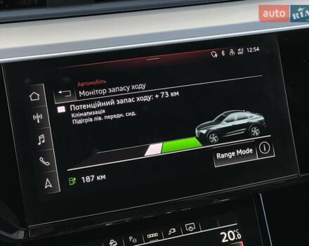 Серый Ауди E-Tron, объемом двигателя 0 л и пробегом 43 тыс. км за 47488 $, фото 80 на Automoto.ua