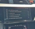 Сірий Ауді E-Tron, об'ємом двигуна 0 л та пробігом 44 тис. км за 60500 $, фото 50 на Automoto.ua