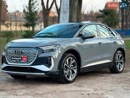 Ауди E-Tron 2022 в Киеве на Automoto.ua Серый Ауди E-Tron, объемом двигателя 0 л и пробегом 35 тыс. км за 38490 $, фото 1 на Automoto.ua