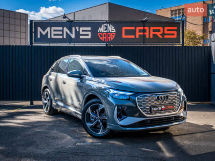 Ауди E-Tron 2023 в Киеве на Automoto.ua Серый Ауди E-Tron, объемом двигателя 0 л и пробегом 11 тыс. км за 28500 $, фото 1 на Automoto.ua