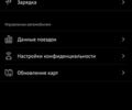 Синий Ауди E-Tron, объемом двигателя 0 л и пробегом 84 тыс. км за 33000 $, фото 28 на Automoto.ua