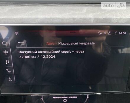 Синій Ауді E-Tron, об'ємом двигуна 0 л та пробігом 53 тис. км за 41900 $, фото 131 на Automoto.ua