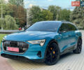 Синий Ауди E-Tron, объемом двигателя 0 л и пробегом 49 тыс. км за 35490 $, фото 1 на Automoto.ua