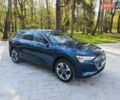 Синий Ауди E-Tron, объемом двигателя 0 л и пробегом 94 тыс. км за 28500 $, фото 11 на Automoto.ua