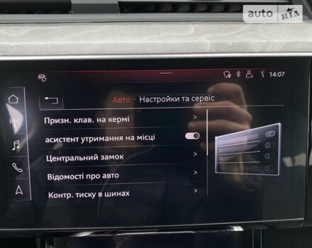 Синій Ауді E-Tron, об'ємом двигуна 0 л та пробігом 53 тис. км за 41900 $, фото 123 на Automoto.ua