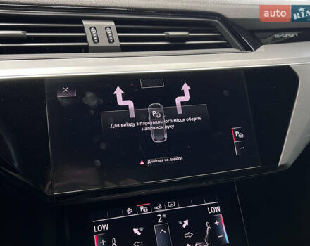 Синий Ауди E-Tron, объемом двигателя 0 л и пробегом 299 тыс. км за 23490 $, фото 54 на Automoto.ua