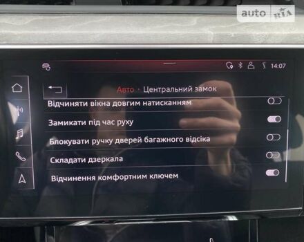 Синій Ауді E-Tron, об'ємом двигуна 0 л та пробігом 53 тис. км за 41900 $, фото 126 на Automoto.ua