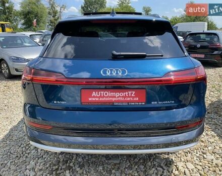 Синий Ауди E-Tron, объемом двигателя 0 л и пробегом 53 тыс. км за 35900 $, фото 24 на Automoto.ua