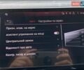 Синий Ауди E-Tron, объемом двигателя 0 л и пробегом 53 тыс. км за 35900 $, фото 120 на Automoto.ua
