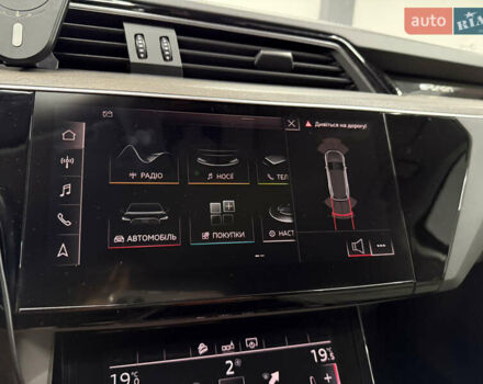 Синій Ауді E-Tron, об'ємом двигуна 0 л та пробігом 113 тис. км за 33000 $, фото 20 на Automoto.ua