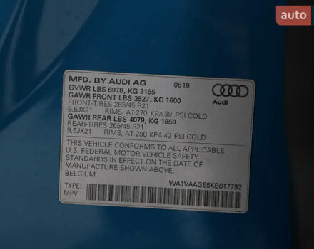 Синий Ауди E-Tron, объемом двигателя 0 л и пробегом 80 тыс. км за 28900 $, фото 65 на Automoto.ua