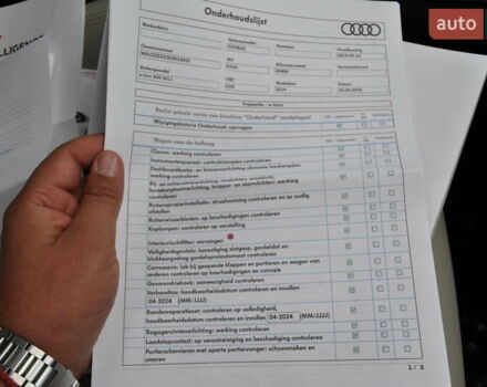 Синий Ауди E-Tron, объемом двигателя 0 л и пробегом 79 тыс. км за 34000 $, фото 129 на Automoto.ua