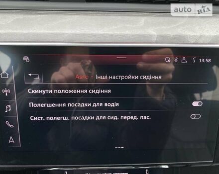 Синій Ауді E-Tron, об'ємом двигуна 0 л та пробігом 53 тис. км за 41900 $, фото 85 на Automoto.ua