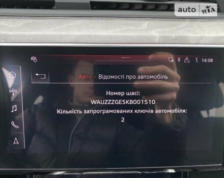 Синій Ауді E-Tron, об'ємом двигуна 0 л та пробігом 53 тис. км за 41900 $, фото 127 на Automoto.ua