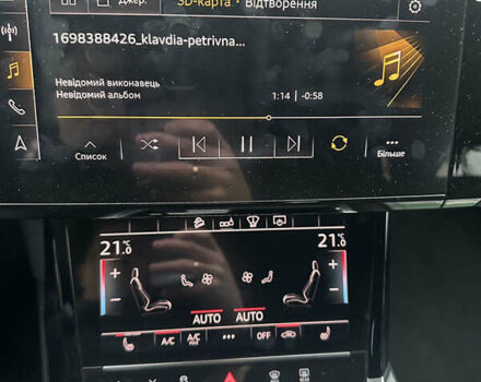 Синий Ауди E-Tron, объемом двигателя 0 л и пробегом 122 тыс. км за 28900 $, фото 23 на Automoto.ua