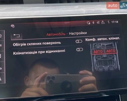 Синий Ауди E-Tron, объемом двигателя 0 л и пробегом 53 тыс. км за 35900 $, фото 88 на Automoto.ua
